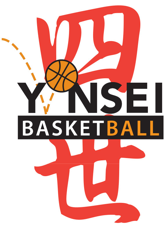 Yonsei Basketball