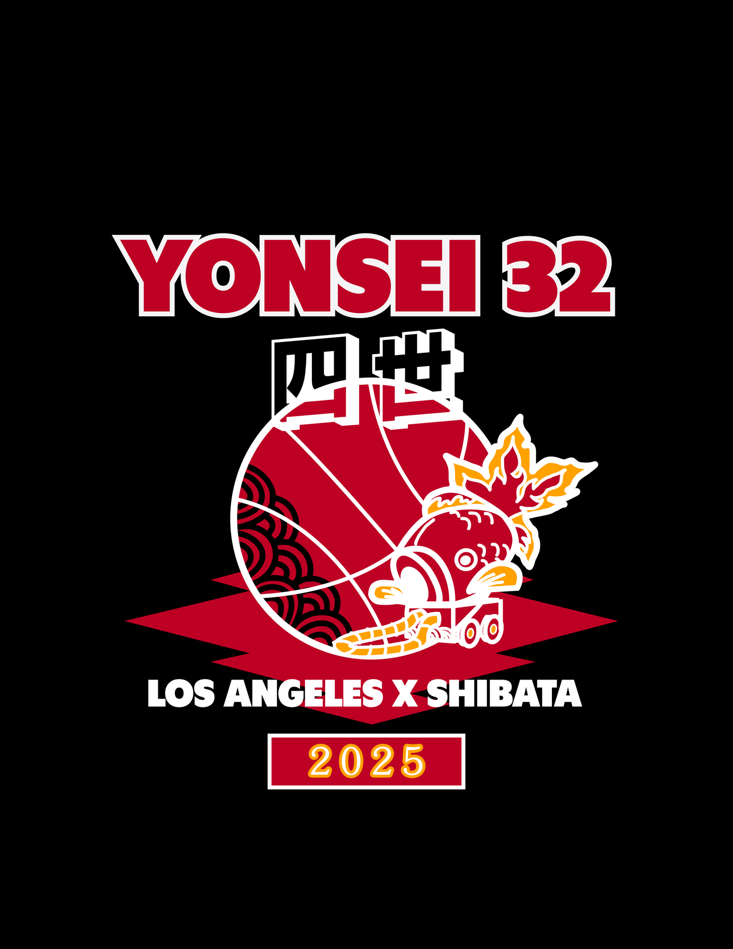 Yonsei 32 Tee • Adult Sizes