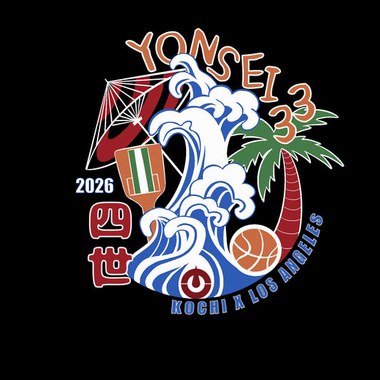 Yonsei 33 Tee • Youth Sizes